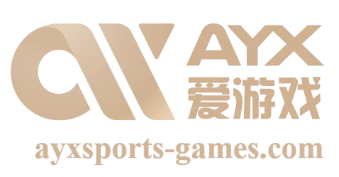 爱游戏（ayx）| 爱游戏体育官方网站 - AYX SPORTS