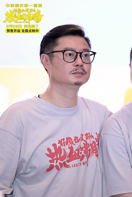 爱游戏官网入口 Karsa回归赛场，出色防守首场状态亮眼，曼联观众沸腾！