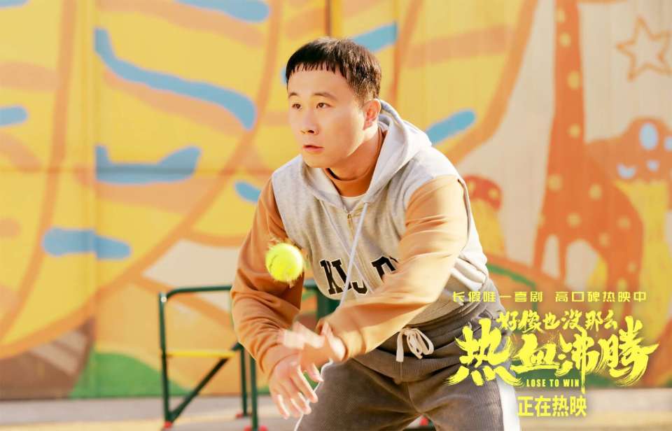 Karsa回归赛场,出色防守首场状态亮眼,曼联观众沸腾! Karsa回归赛场,出色防守首场状态亮眼,曼联观众沸腾!